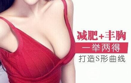 脂肪吸收率取决于这些因素