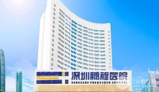 新版！深圳整形美容前十排行榜，不知道的人就out了！