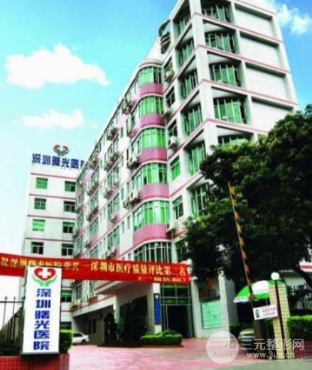 新版！深圳整形美容前十排行榜，不知道的人就out了！