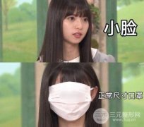 打注射瘦脸的副作用有哪些？这些人可能不适合