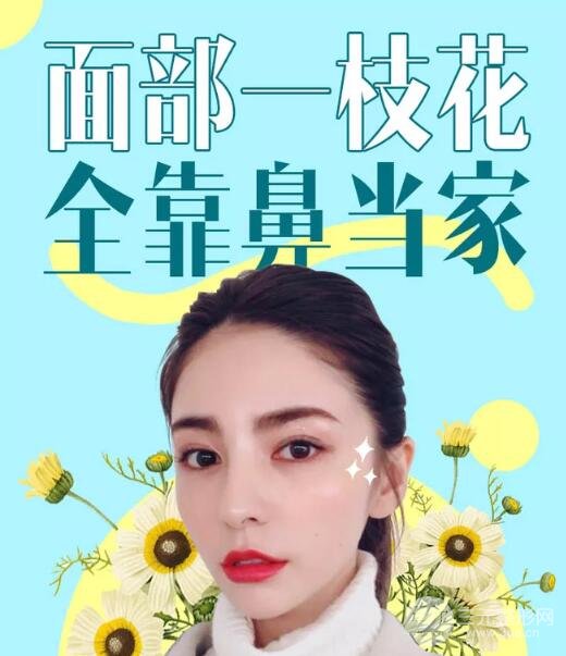硅胶隆鼻透光图片看完后惊呆了,为什么会透光?