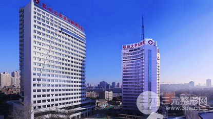 郑大五附院美容中心价目表明细官宣版附假体隆胸案例