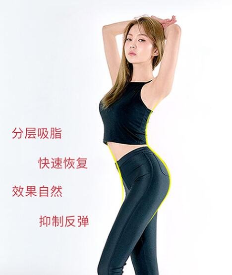 吸脂瘦腿案例真人过程记录高清大图展示