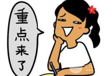 为什么切下颌角后脸还大?