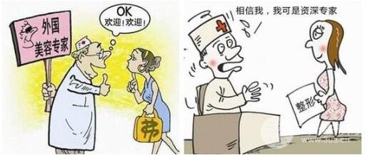 下颌角手术怎么做才不会松垮?