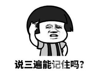 做下颌角手术，磨骨还是切骨更好?