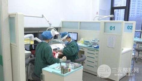 圣琪口腔医院价格表