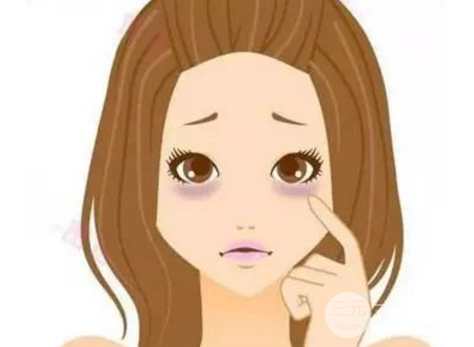 9个去眼袋的小妙招