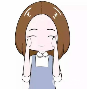 9个去眼袋的小妙招