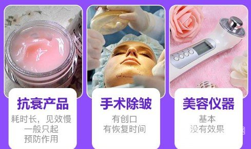 除鱼尾纹什么果好