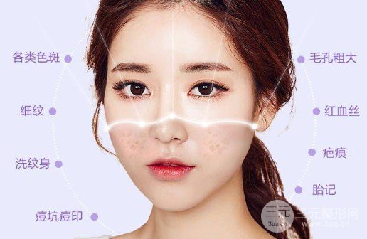 蜂巢激光祛斑恢复