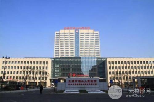 无锡植发医院排行榜