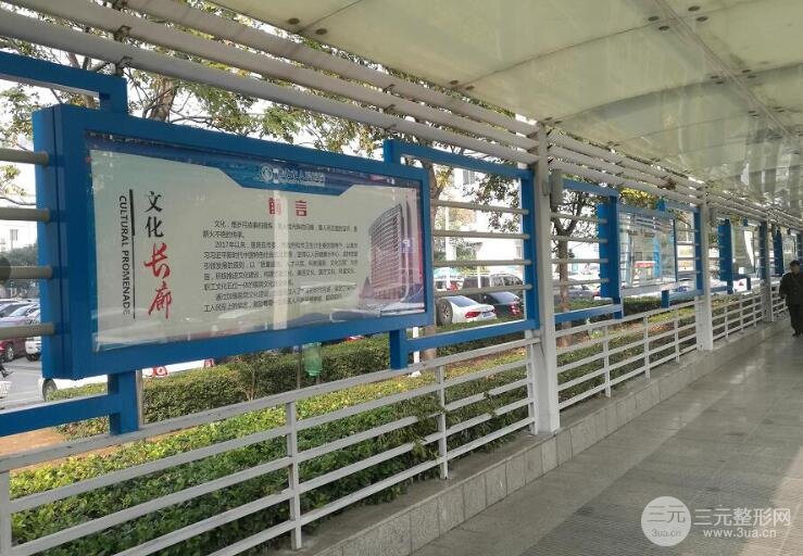 淮北市人民医院疤痕科推出的整形项目多：