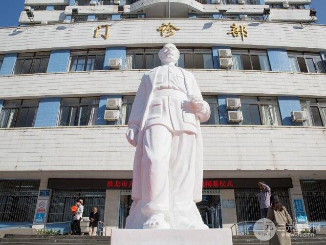 北市人民医院疤痕科科室介绍