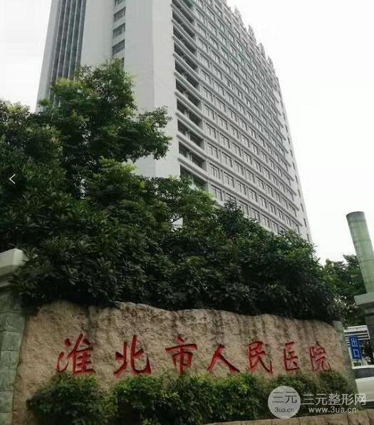 发展理念