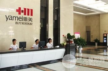 长沙整形美容排名榜丨长沙华韩华医学美容医院隆胸案例分享~
