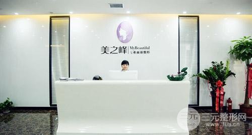 长沙整形美容排名榜丨长沙华韩华医学美容医院隆胸案例分享~