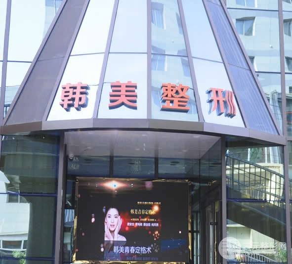 2020年兰州整形医院的排名榜新鲜出炉，附整形项目价格表一览~