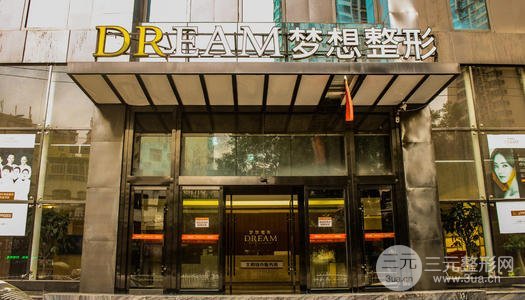2020年兰州整形医院的排名榜新鲜出炉，附整形项目价格表一览~