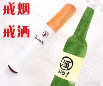 下颌角手术前的注意事项