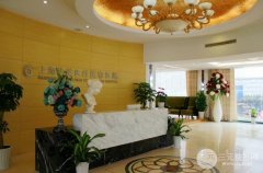 上海华美下颌角真人手术对比，宽下巴变小v脸！