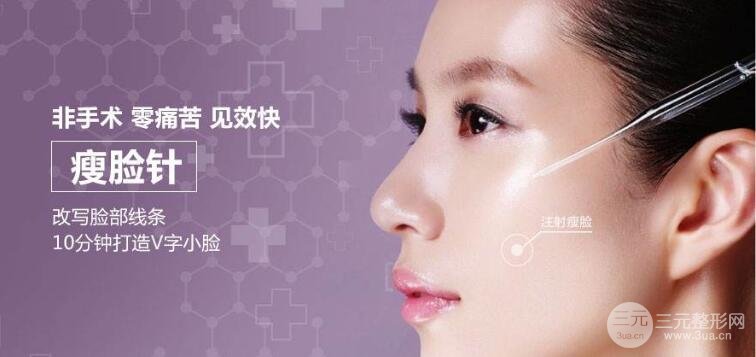 ****对比图真人前后高清大图，果真是没想到！