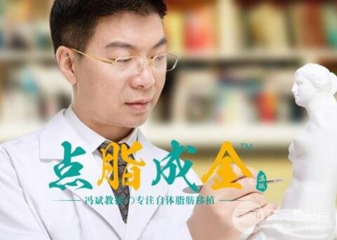 冯斌