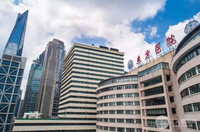 整形医院排名前十