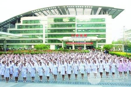 河南省人民医院整形美容中心