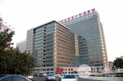 郑州大学第一附属医院整形外科