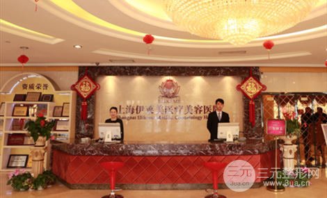 上海整形医院排名前十的医院有哪些？选择困难症看过来~