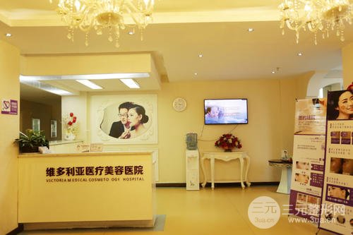 洛阳整形医院排名榜新鲜出炉，快来PICK你心仪的整形医院吧~