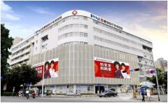 2024年烟台整形医院全新排名榜闪亮登场，口碑医院汇总，放心选