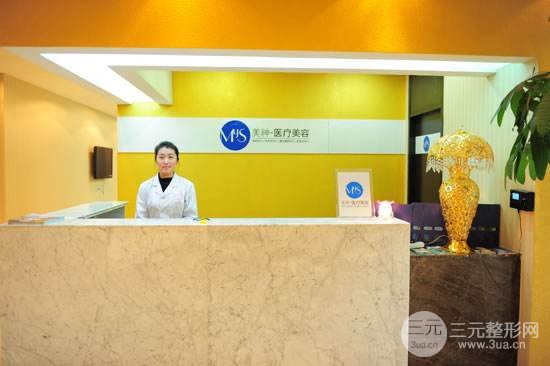 2020年烟台整形医院排名榜新鲜出炉，选出你较爱的TA！