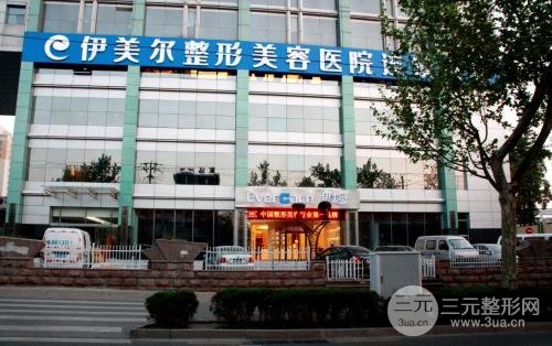 [干货]山东整形医院排名榜前五名，实力派+人气派的对抗~