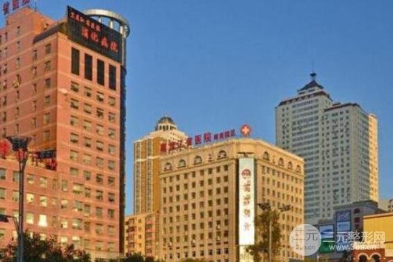 2020年哈尔滨微整形医院排名，内附假体隆胸案例~