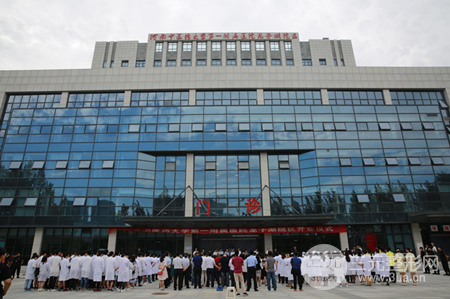 河南中医药大学第(一)附属医院整形美容科