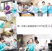 新鲜出炉！韩国整形医院排名榜新鲜发布，附网友隆鼻真实反馈，必看