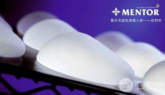假体曼陀型号照片揭秘隆胸术前必看攻略