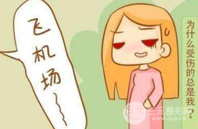胸部整形的可靠性