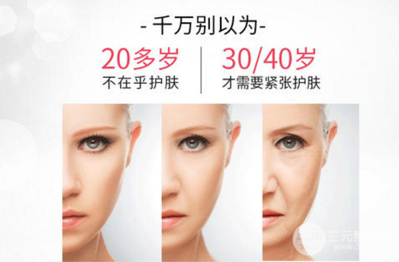 光子嫩肤祛痘印的果