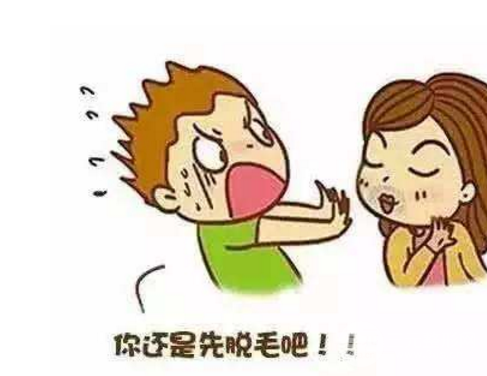 如何能长时间脱毛