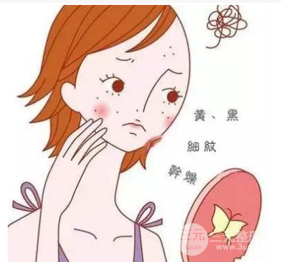 激光嫩肤后遗症