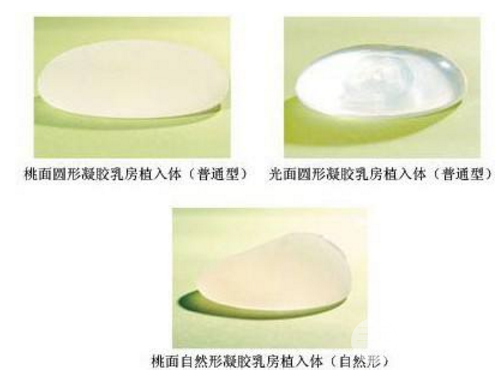 妙桃假体隆胸品牌来源