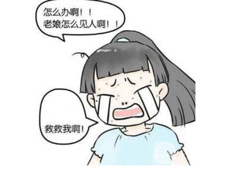 像素激光祛痘得做几次