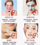 光子缓解痤疮需要几次？坚持做真的有吗?【图】