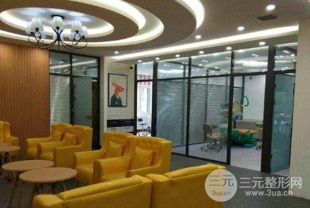 长春科美口腔矫正