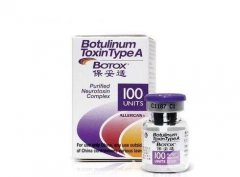 注射瘦脸注射除皱能注射哪里？果怎么样？