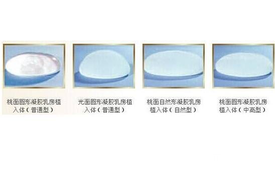 妙桃琴面丰胸毛面和光面的区别