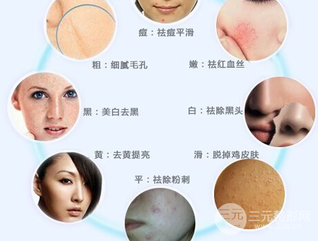 白瓷娃娃和黑脸娃娃区别在哪里